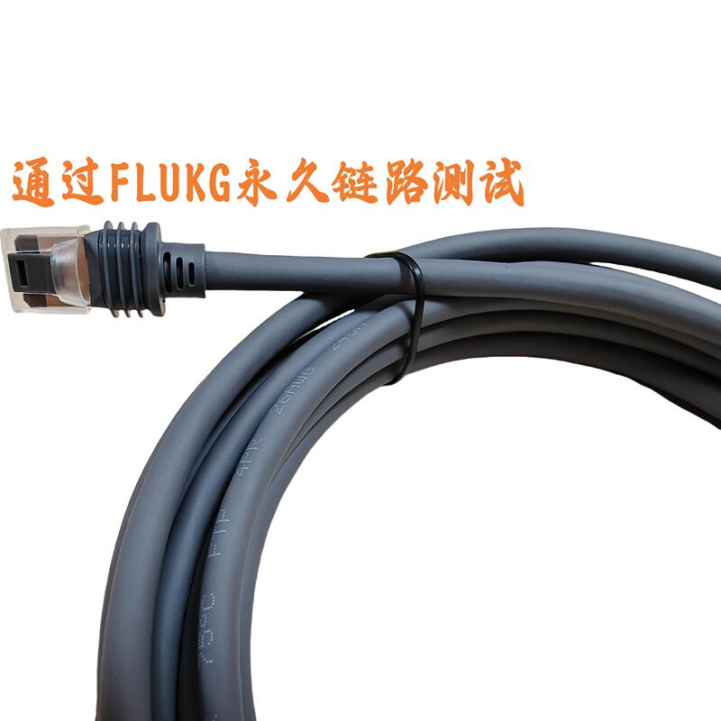 Source Manufacturer Gen3/V3 Third-Generation New Network Cable Cat5E Outer Gray Short Body Crystal Head Finished Network Cable Source Manufacturer Gen3/V3 Third-Generation New Network Cable Cat5E Outer Gray Short Body Crystal Head Finished Network Cable