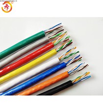 Manufacturers spot CAT6E UTP 24AWG 70 18 network cable oxygen-free copper over-tested Gigabit Super Category 6 network cable