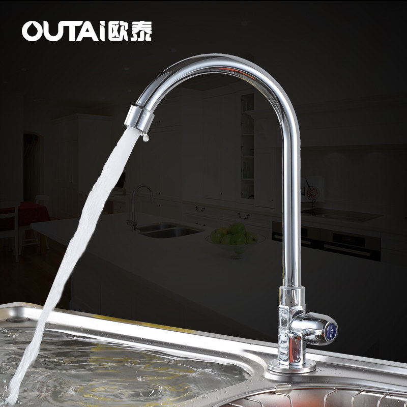 ŷ̩��ԡ����תȫͭ�Ƹ�ˮ��ͷN204