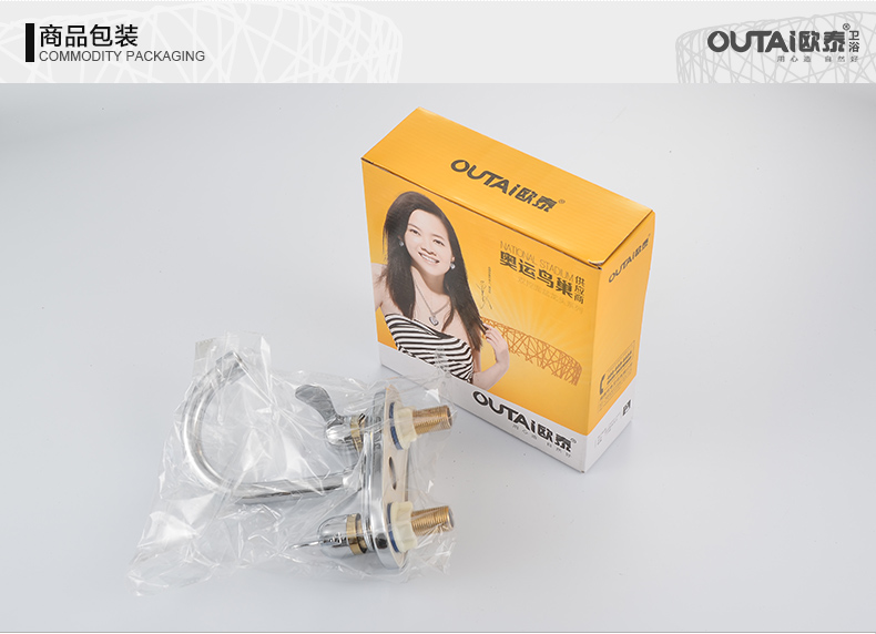 R203详情页_34
