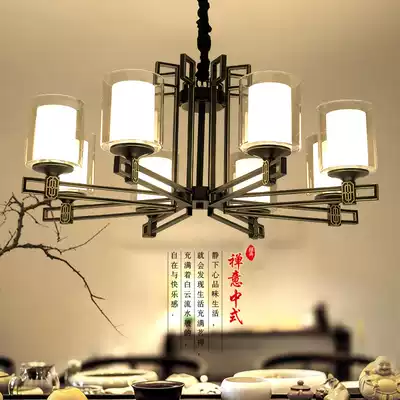 New Chinese living room chandelier modern simple atmosphere home classical Zen Chinese style villa dining room bedroom lamps