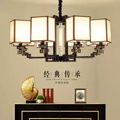 Modern new Chinese chandelier living room lamp Chinese style home simple atmosphere light luxury duplex villa dining room large chandelier