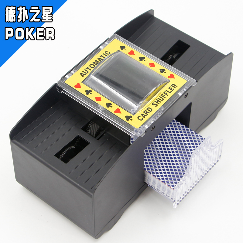 Special price common playing poker machine with plastic shuffle machine can be equipped with battery washable wide plate 1 pay or 2 paid plastic