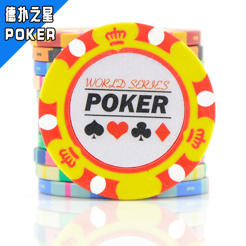 Private Custom Factory Direct Marketing Texas Poker Tricolour Crown No Face Value Clay Chips Competition Nightclub Bar