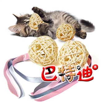 Игрушка, колокольчик, домашний питомец, 2 шт, кот