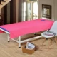 Thẩm mỹ viện rửa tấm bông với massage massage thẩm mỹ viện ga giường cute
