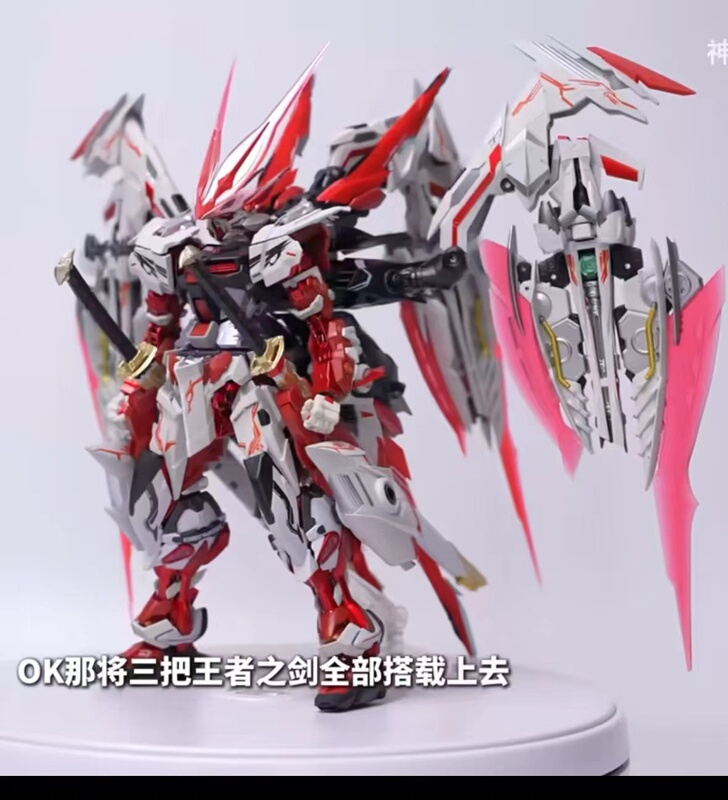 Chef Model Red Dragon 1:100 Alloy Finished Product Original Chinese Mecha