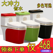 Mona Lisa bathroom toilet Color super swirl toilet Household European-style siphon ceramic splash-proof deodorant