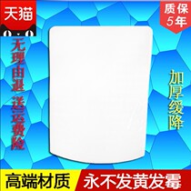 Toilet cover slow down buffer fit TOTO CW680B 680PB 681B 682B SW680B SWN680B