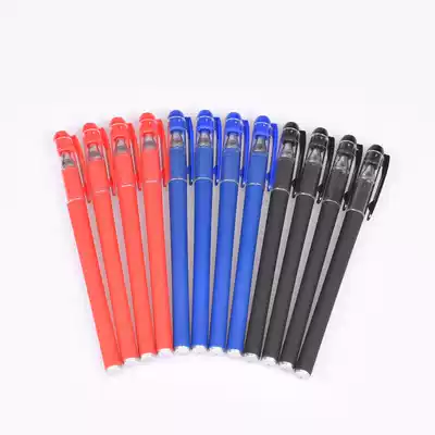 Frosted pen holder Gel pen Water-based pen Office signature pen Student stationery products Feel smooth 0 5 carbon core