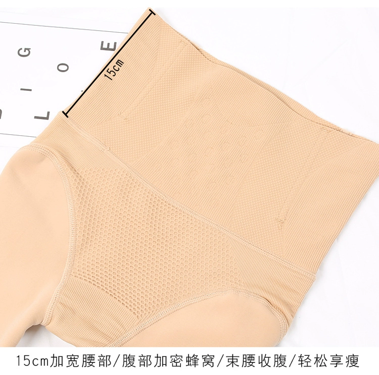 Quần legging cạp cao cho phụ nữ mặc bụng thu đông và mùa đông cộng với nhung dày mm béo cỡ lớn cashmere mỏng sau sinh nén eo. quần legging lót lông