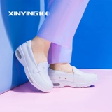 Кушон, летняя дышащая униформа медсестры, высокая осенняя милая белая обувь на платформе, мягкая подошва, против усталых ног