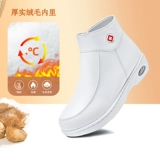 Униформа медсестры, туфли, зимняя обувь, утепленный кушон, демисезонные высокие короткие сапоги, мягкая подошва