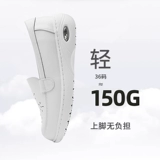 Кушон, дышащая униформа медсестры, высокая нескользящая летняя белая обувь на платформе, туфли, мягкая подошва, против усталых ног