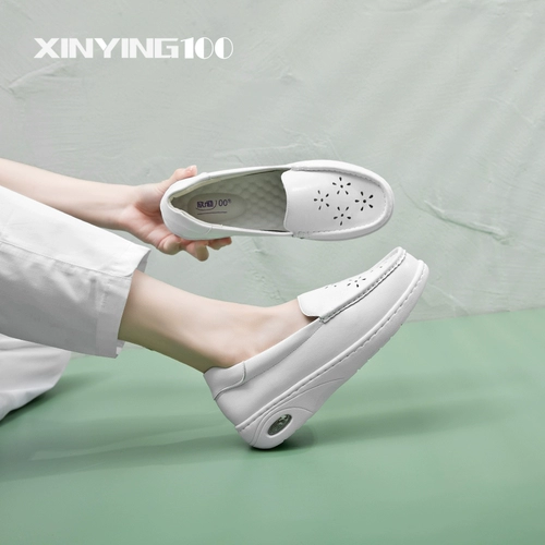 Кушон, дышащая униформа медсестры, высокая нескользящая летняя белая обувь на платформе, туфли, мягкая подошва, против усталых ног