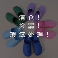 Dép đi trong bệnh viện đế chống trượt bảo vệ chân dép ngành y chuyên dụng cho bác sĩ y tá