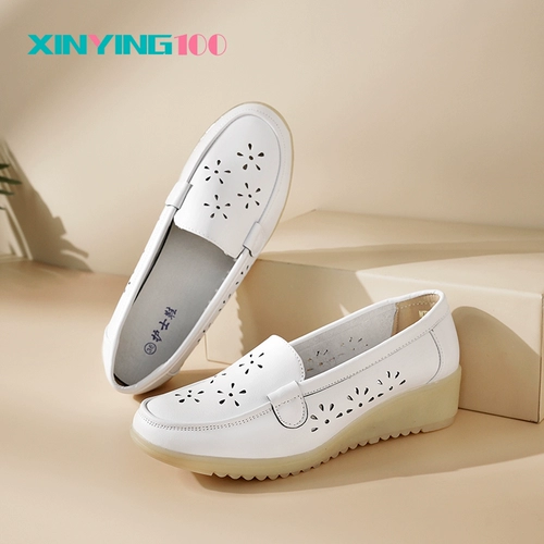 Флисовая униформа медсестры, удерживающие тепло нескользящие высокие туфли на платформе, белая обувь, мягкая подошва