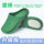 Surgical shoes for men and women in the operating room, non-slip Baotou intensive care unit doctors and nurses medical care large size Crocs