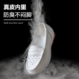 Униформа медсестры, дышащая обувь, высокий кушон на платформе, комфортные дезодорированные сандалии, мягкая подошва, против усталых ног