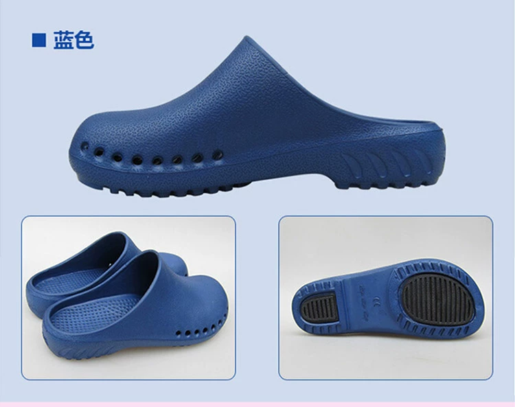 Surgical shoes women's non-slip Baotou hospital doctors and nurses operating room special slippers monitoring room men's soft-soled hole-in-the-wall shoes