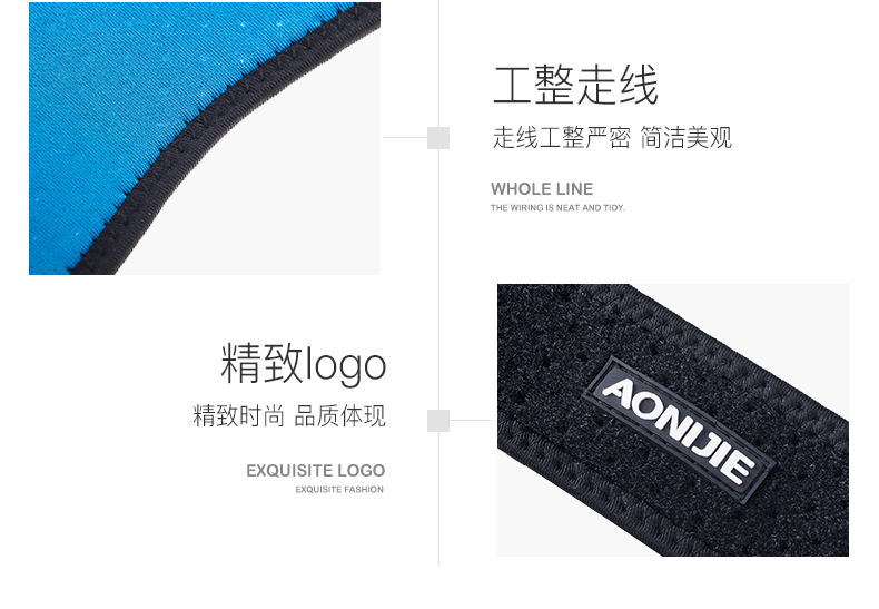 AONIJIE ONeill 髌 đai xương đầu gối miếng đệm đầu gối nam bóng rổ nữ leo núi chạy bộ dụng cụ bảo vệ thể thao băng đầu gối bóng đá