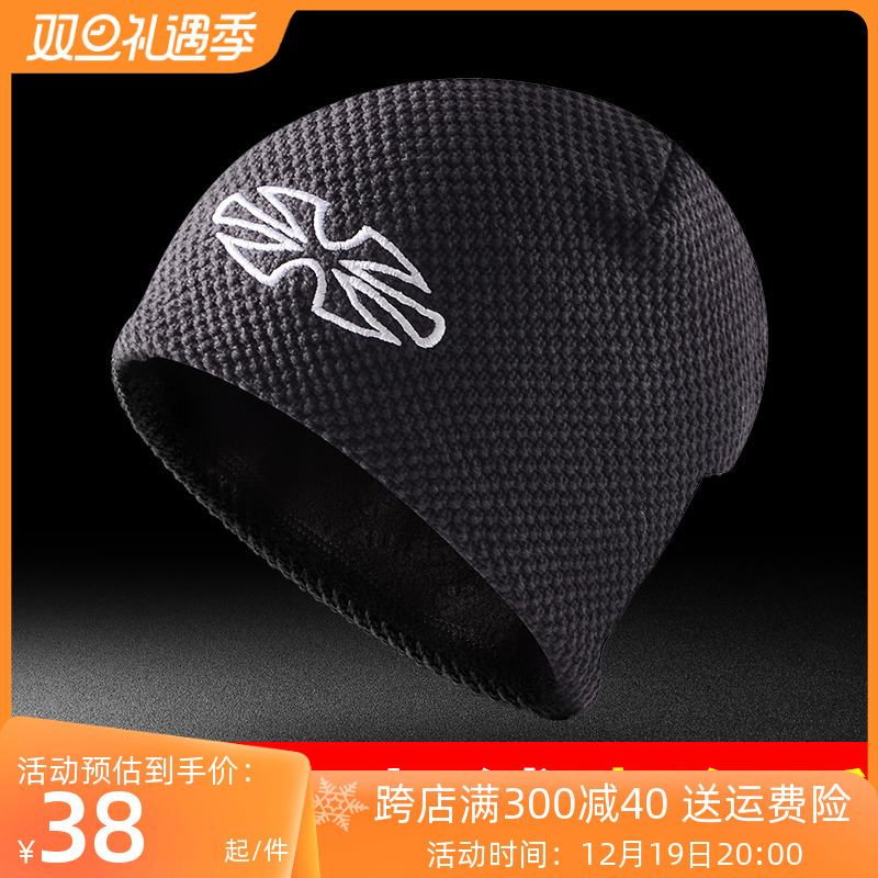 Autumn-winter outdoor sports hat catch suede male and female running warm knit hat ski thickened casual hair line hat-Taobao