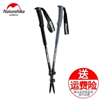 NH Mover Ultralight hợp kim nhôm cực trekking Khóa kính thiên văn gấp mía đi bộ leo núi nạng - Gậy / gậy gậy trượt tuyết