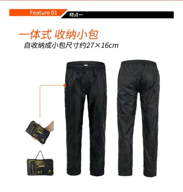 NH quần mưa ngoài trời nam và nữ xách tay áo mưa du lịch đi bộ đường dài không dùng xe đạp đi xe không thấm nước mưa ao mua bo
