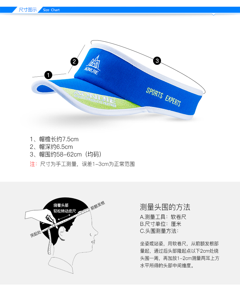 Thể thao ngoài trời rỗng top hat marathon chạy xuyên quốc gia chạy mà không cần top shade nhanh chóng làm khô mồ hôi cap men và phụ nữ thể thao cap nón adidas lưỡi chính hãng