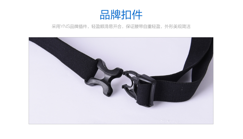 Onitje số trò chơi vải vành đai cuốn sách cố định với marathon cạnh tranh năng lượng keo cố định chạy vành đai đai nịt bụng