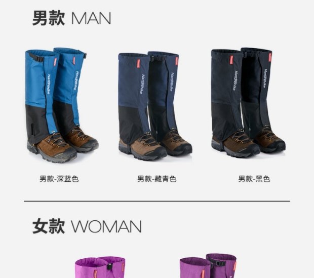 NH Moves Snow Outdoor Mountain Leo núi Giày tuyết Đàn ông Tuyết Đi bộ đường dài Thiết bị trượt tuyết Xà cạp không thấm nước Chân phụ nữ ủng leo núi adidas
