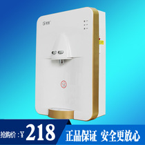 Lanxin pipe machine water purifier connection pipe machine heating pipe machine