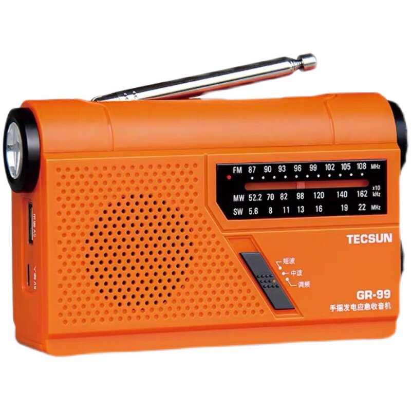 Tecsun Desheng GR-99 pocket lithium battery pointer type FM medium wave short wave power generation emergency radio