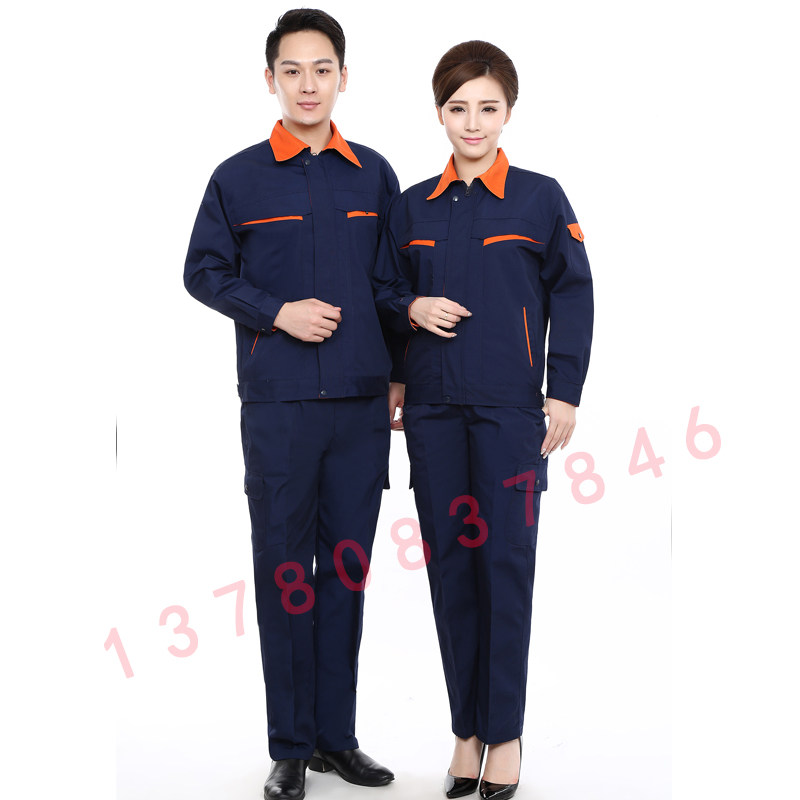 Vêtement de travail - Ref 1912186 Image 24