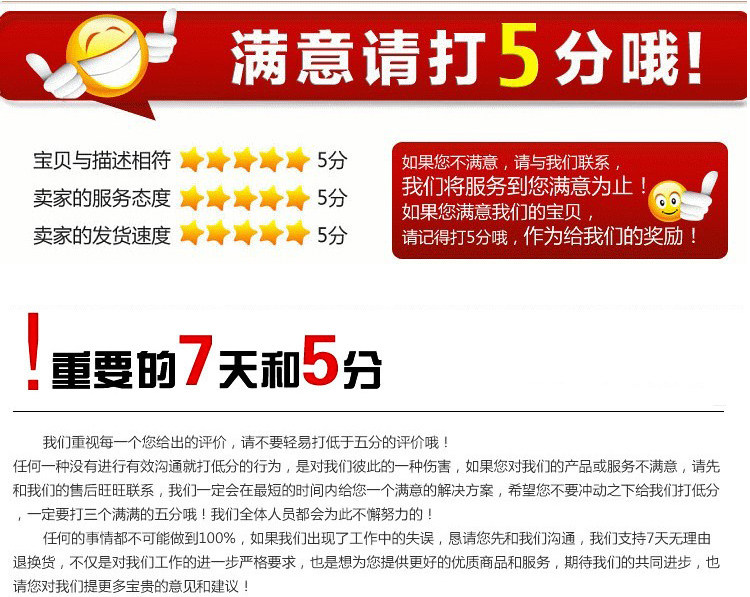 Vêtement de travail - Ref 1912186 Image 27