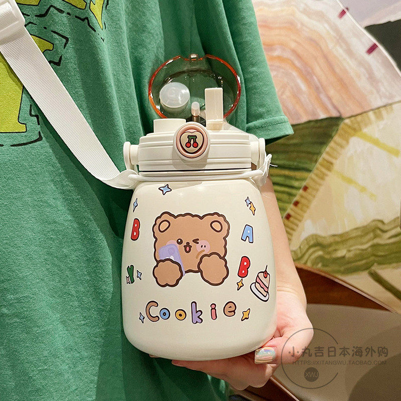 Japanese GP Double Drinking Insulic Cup Ladies Cup Oblique Satchel Water Cup Children Cute Students Portable Kettle