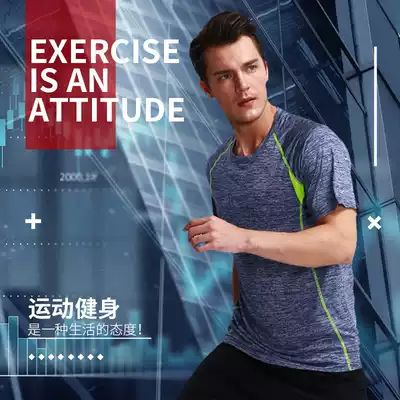 Fitness suit men's suit summer quick-drying tights tights running suit