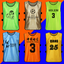 Adult childrens confrontation suit Basketball football training vest group team vest waistcoat Men and women printed word printed number customization