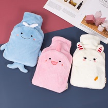 Hot water bag water injection female velvet cloth cute cartoon warm belly warm hand baby student filling water big warm water bag