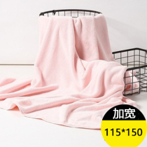 Japanese oversized bath towel men and women Adult super absorbent ratio cotton cotton soft quick-drying personality gift box bath towel