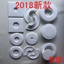 Cover hole hole downpipe decorative plug hole cover Cover Cover Cover Cover Cover Cover Cover Cover Cover Cover thread hole