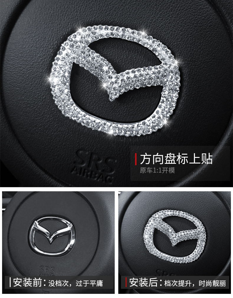 Ốp núm điều chỉnh kim cương Mazda 3 2020-2021 - ảnh 17