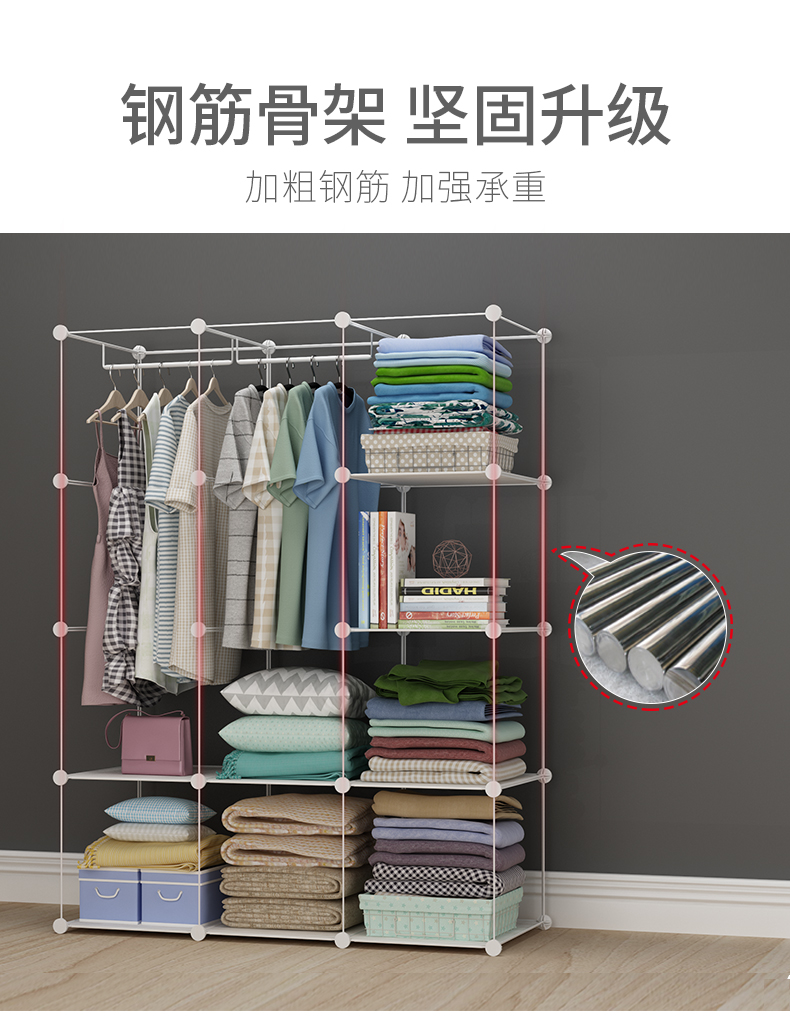 Đơn giản tủ quần áo tủ quần áo lắp ráp tấm nhựa nhỏ gọn cho thuê nhà hiện đại tiết kiệm và tiết kiệm không gian đĩa tủ - Buồng mau tu dep