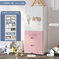 6-слойный перегородки+порошок рисунка с ящиком