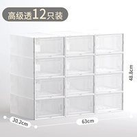 38 ярдов и 6 установок [6 отправить 12)