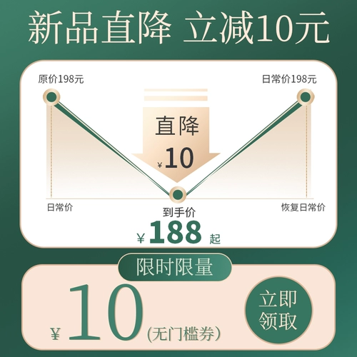 Креал обуви простая многослойная пылепроницаемая домашняя коробка для хранения сэкономить пространство Пластик Пластиковый прозрачный шкаф для обуви прозрачной дверной