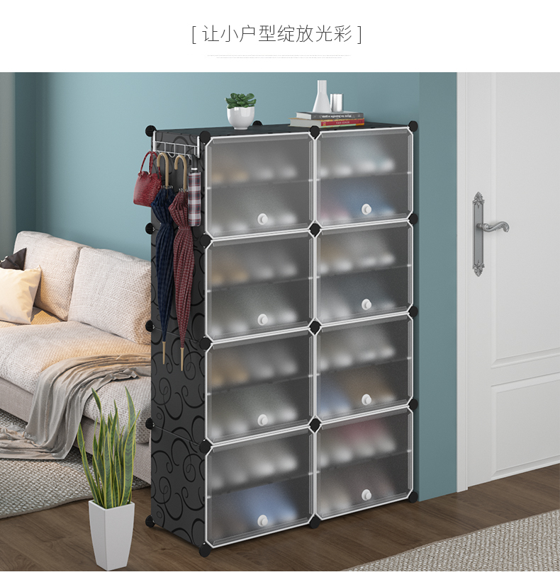 Lắp ráp giày chống bụi đơn giản kinh tế đa chức năng tiết kiệm không gian nhựa đơn giản tủ hội trường hiện đại - Kệ kệ đựng đồ