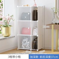 3 сетка+небольшая сетка