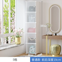 5 Grid [Специальное предложение]