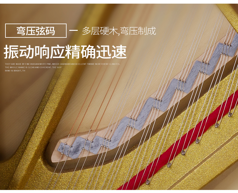 [Nhạc cụ Chuan] Cửa hàng Flagship Thành Đô Pearl River Caesars Piano UH121 Dọc 121 Chiều cao Mới yamaha b1